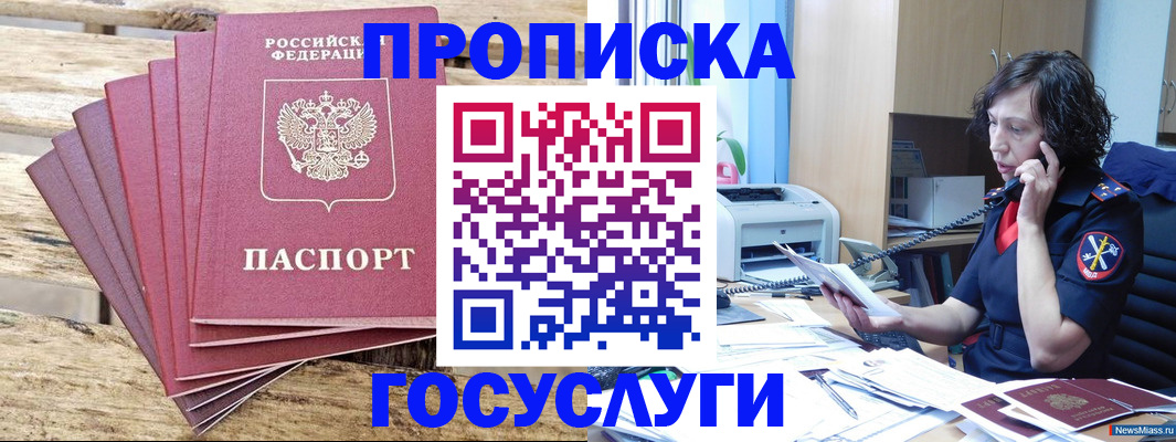 форма 3 в Тетюшах